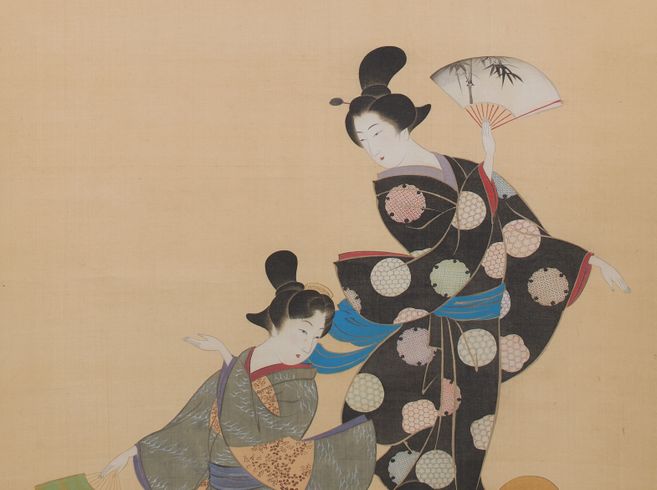 Zwei japanische Personen.