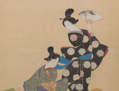 Zwei japanische Personen.